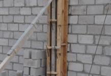Jurica Residence #55 Construction Update